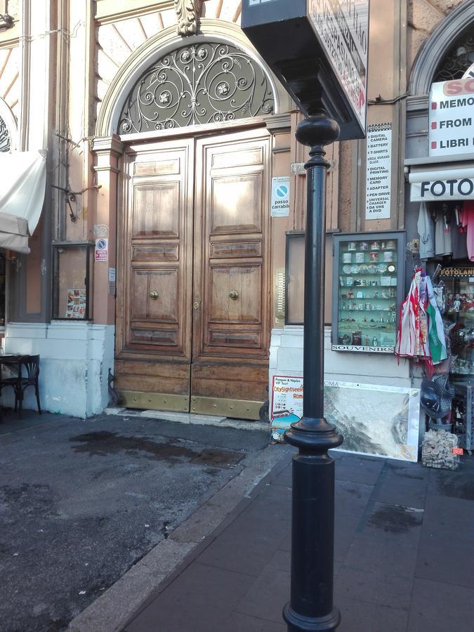 Un Caffe Sul Balcone 1 Rom